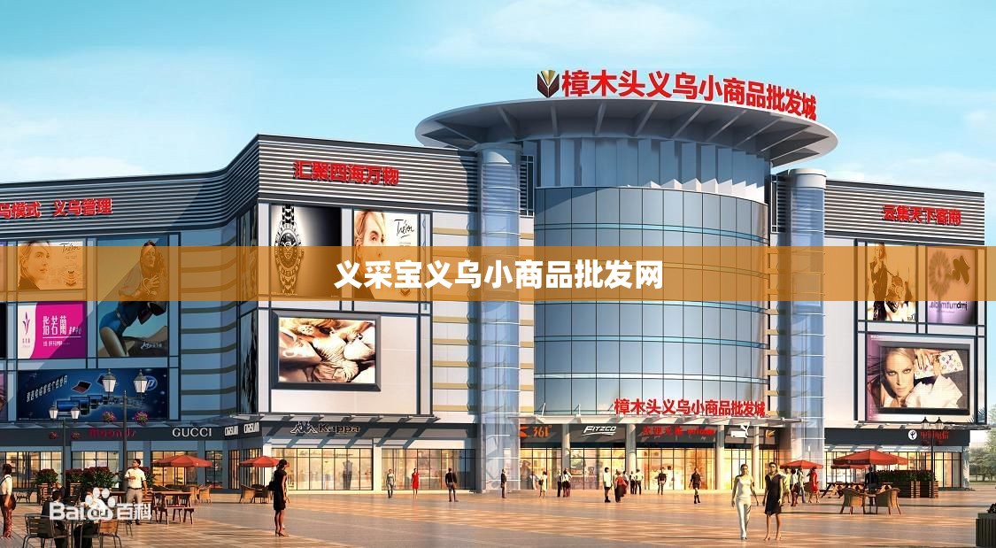 景顺长城鼎益混合lof（景顺长城鼎益混合基金162605）