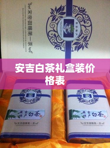 宏村镇的地理环境