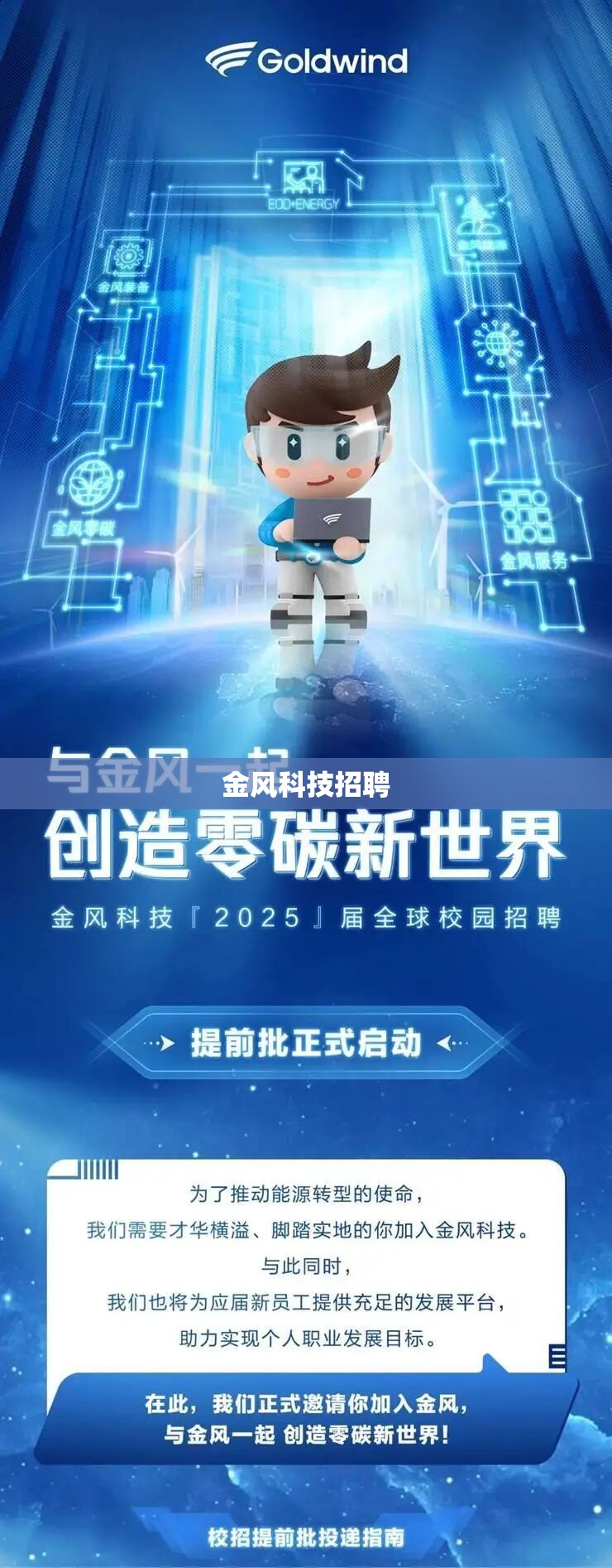玩家辅助神器:“乐逍遥跑胡子可以开挂吗”透视开挂辅助教程