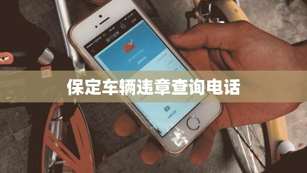 安装程序教程“九九牌游十三水有辅助吗”原来可以开挂