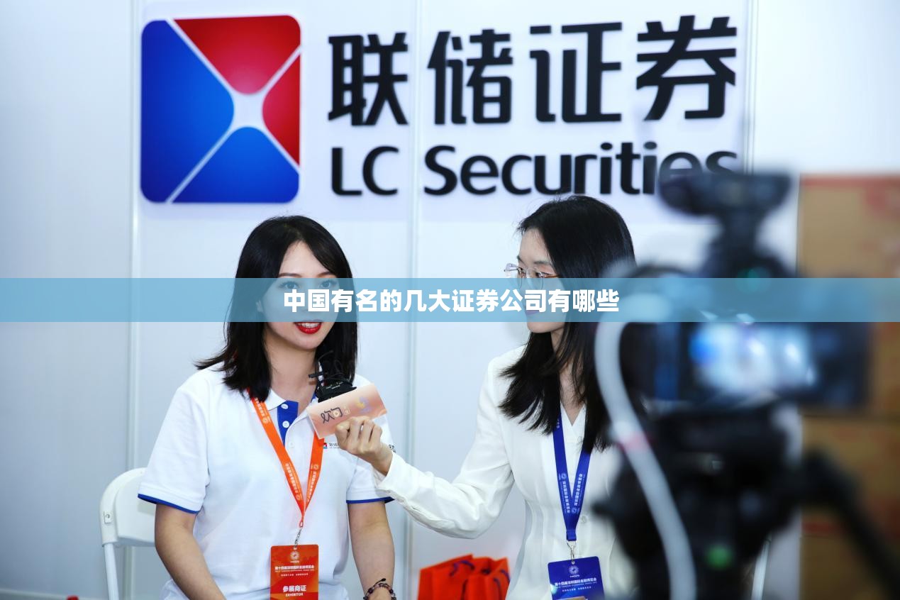 高铁票查询网上订票（高铁票查询网上订票怎么查）