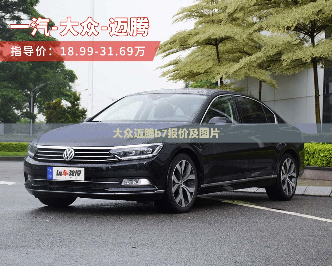 2023全新一代奔驰E级