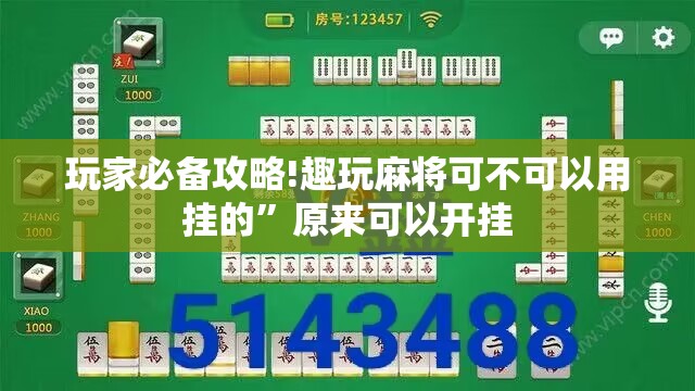 2023/2023年中考录取分数线一览表