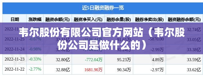 安装程序教程“皮皮湖南跑胡子有挂吗”开挂辅助透视教程