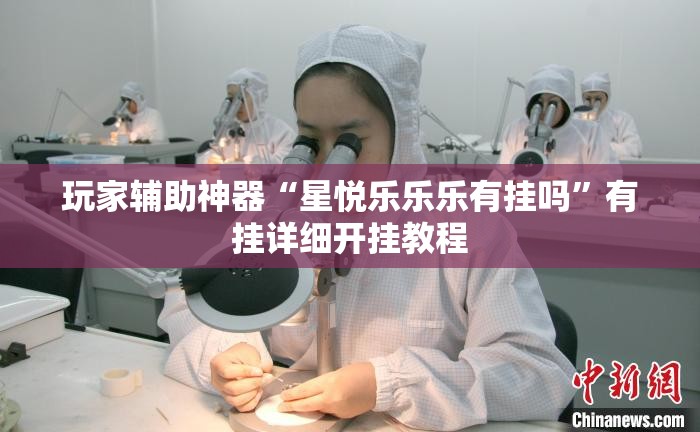 【最新濛阳镇,濛阳镇属于哪里】
