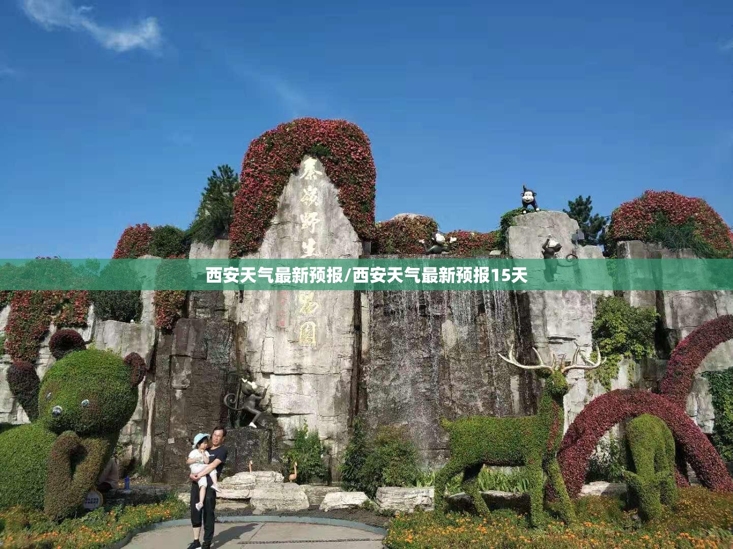 玩家辅助神器:“讯奇麻将斗牌开挂最新版本更新内容”原来有挂 难怪会一直输