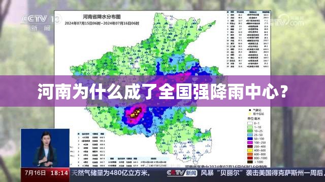 【最新濛阳镇,濛阳镇属于哪里】