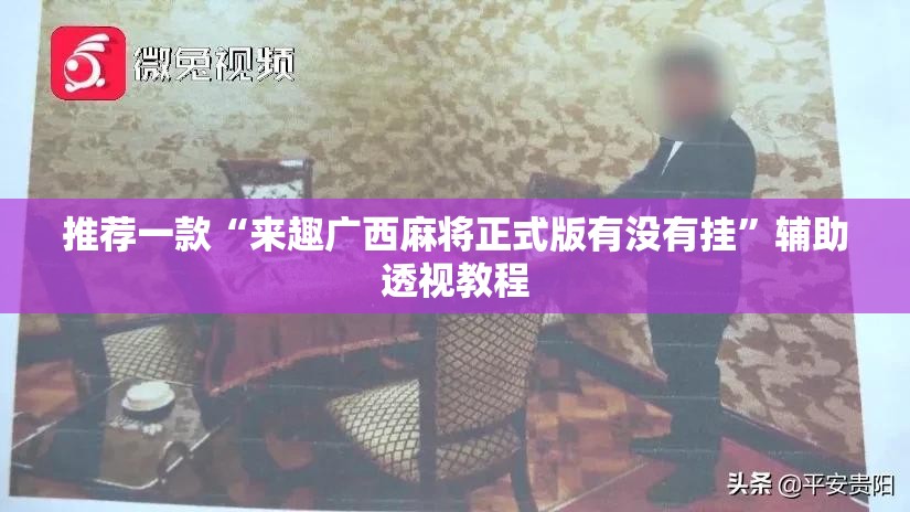 【最新农业天气,最新农业天气预报】