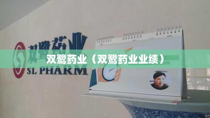 【海格通信股票/海格通信股票行情】