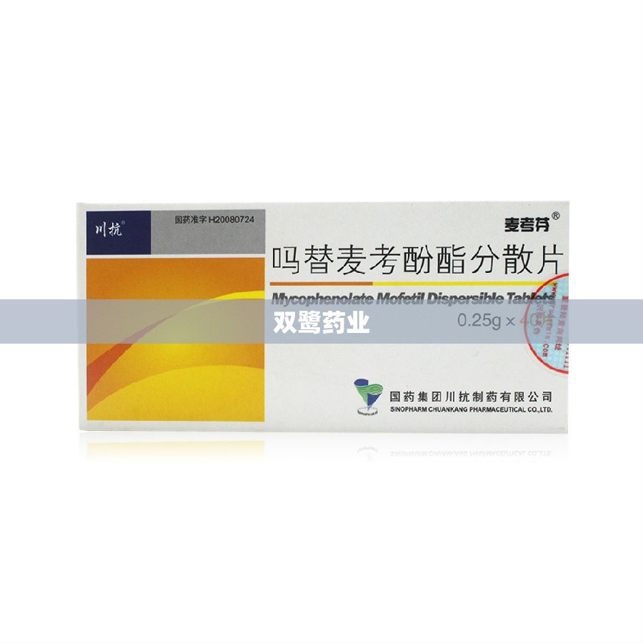 双鹭药业（双鹭药业业绩）