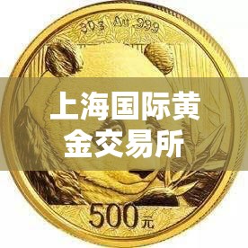 玩家必备攻略!趣玩麻将可不可以用挂的”原来可以开挂