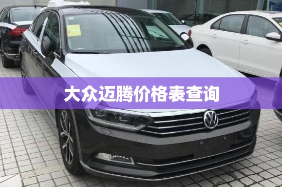 玩家辅助神器“星悦乐乐乐有挂吗”有挂详细开挂教程