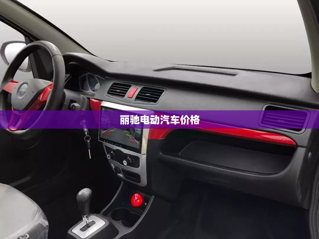 【汽车刷ecu多少钱/汽车刷ecu的坏处】