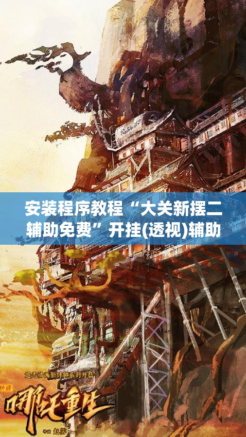 壁挂炉十大品牌