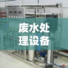 【青海最近一周天气预报,青海最近一周天气预报查询】