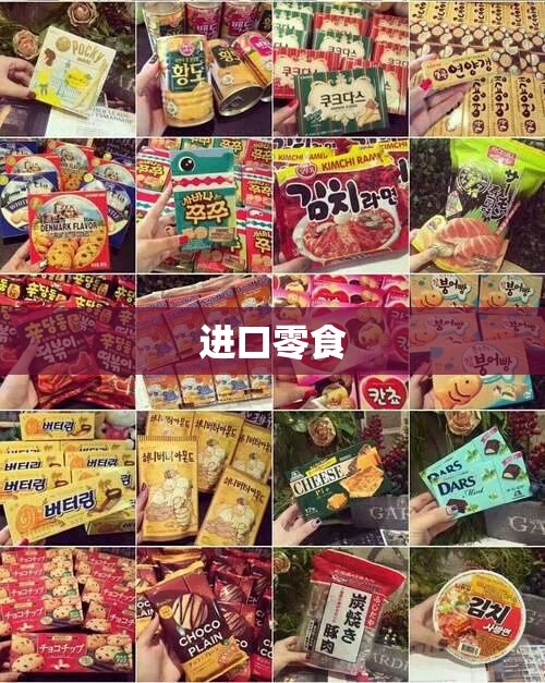 【法拉利四驱车型/法拉利四驱车型有哪些】