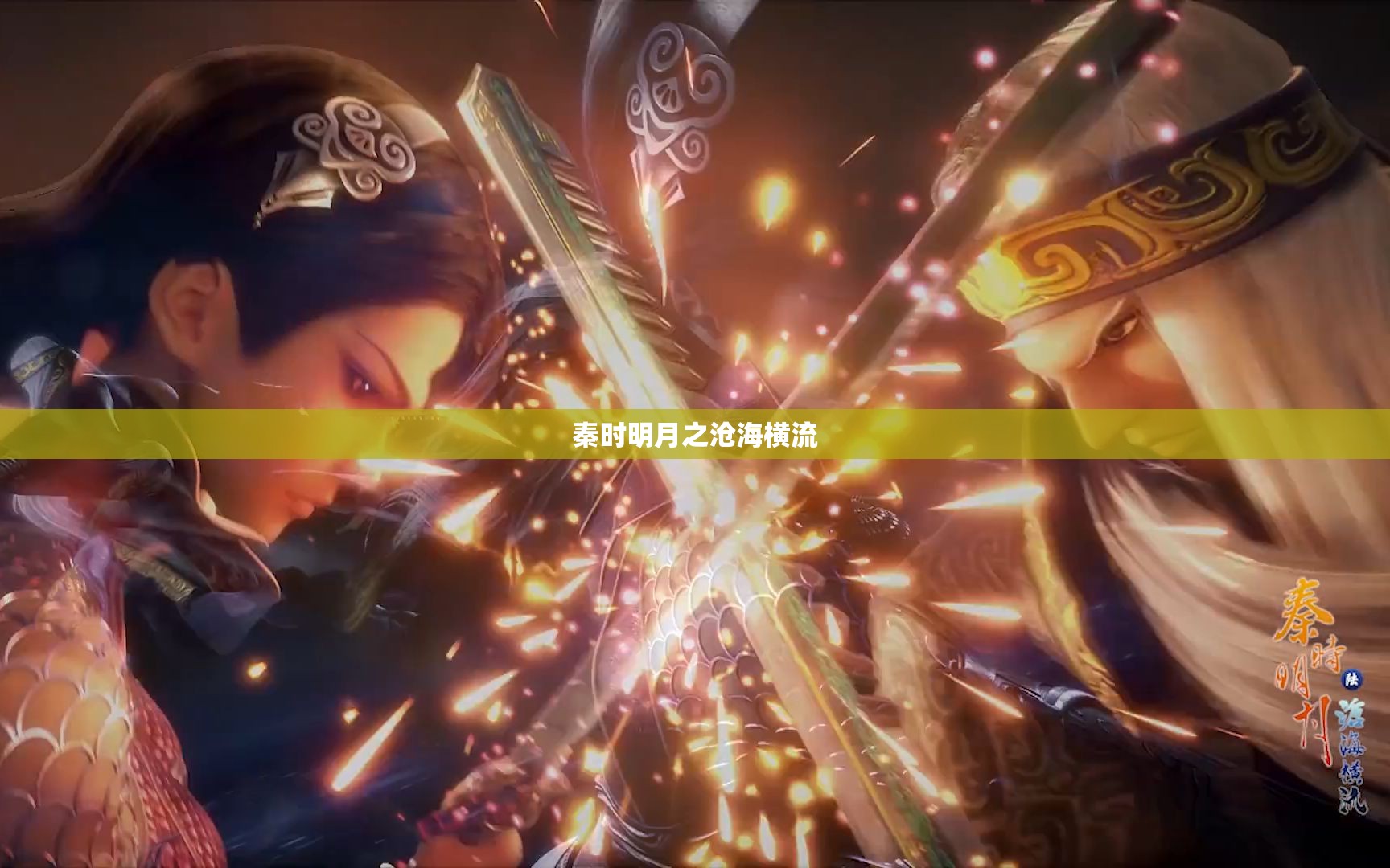 北汽福田汽车股份有限公司的公司发展