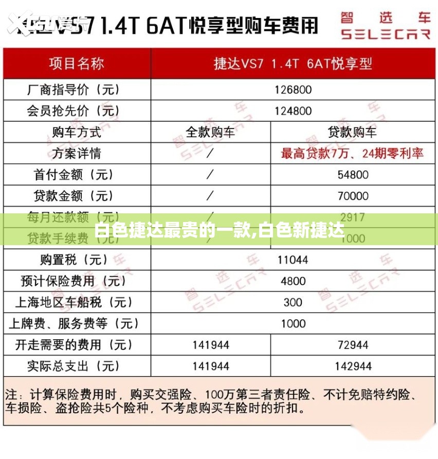 辅助科普实测“十三十三水可以开挂吗(必备神器)”其实真的确实有挂