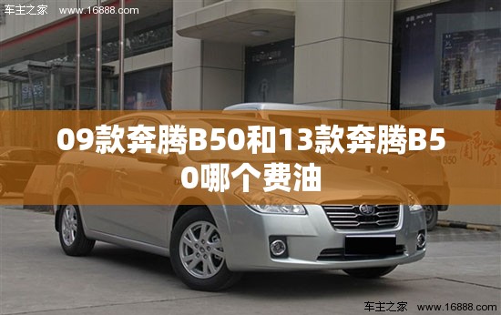 【飞行家林肯2021参数/林肯飞行家参数及配】