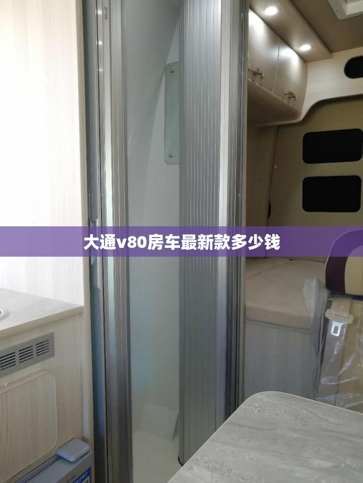 220v电加热板（加热板接线图）