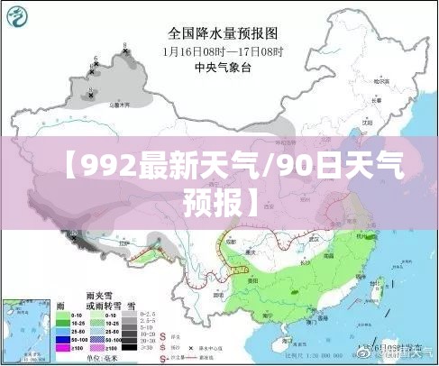 遥控器空调手机版下载（遥控器空调手机版下载格力）