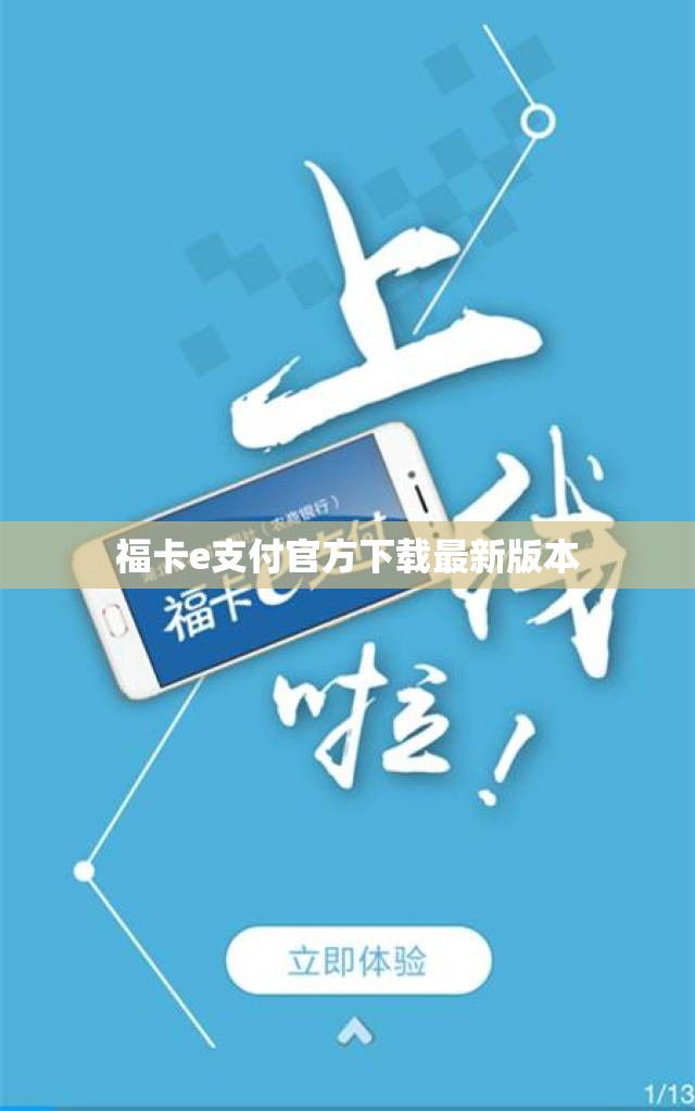 【飞行家林肯2021参数/林肯飞行家参数及配】