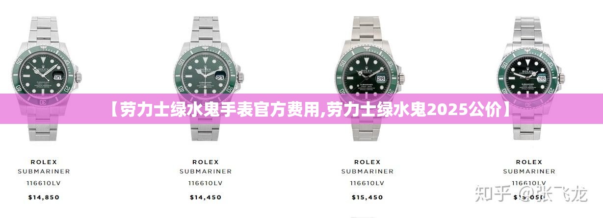 废水处理设备,废水处理设备厂家