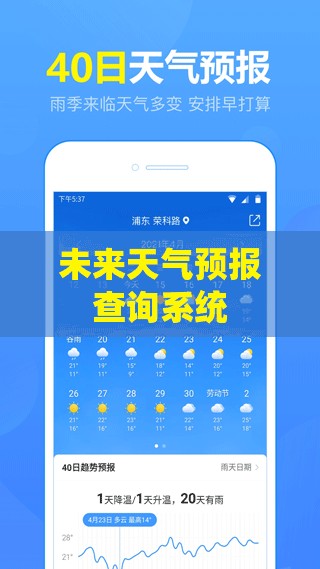 遥控器空调手机版下载（遥控器空调手机版下载格力）