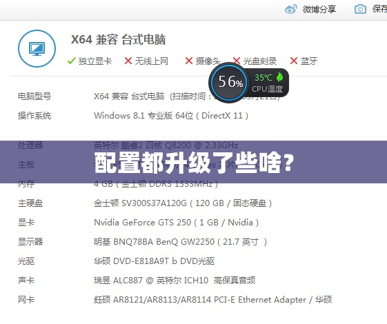 推荐一款“玖天乐游连接有挂吗-最新辅助详细教程