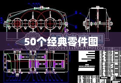 09款奔腾B50和13款奔腾B50哪个费油