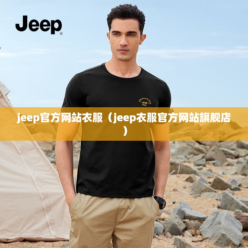 【大通v80房车最新款多少钱,大通v80房车最新款多少钱一辆】