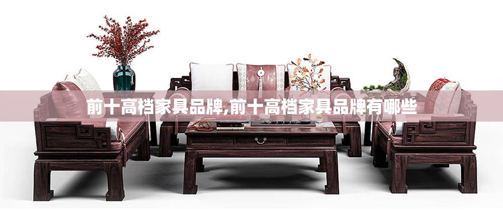 配置都升级了些啥？
