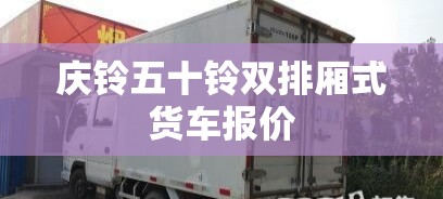 玩家辅助神器:开心跑胡子有挂吗”通用版下载教程