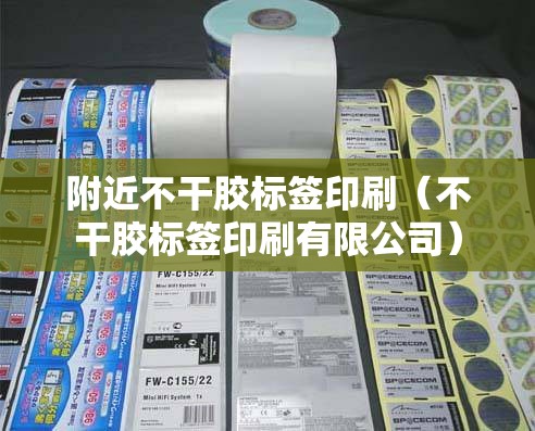 jeep官方网站衣服（jeep衣服官方网站旗舰店）