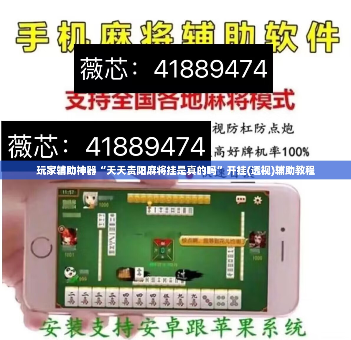 【rfid读写器软件,rfid读写器的主要功能】