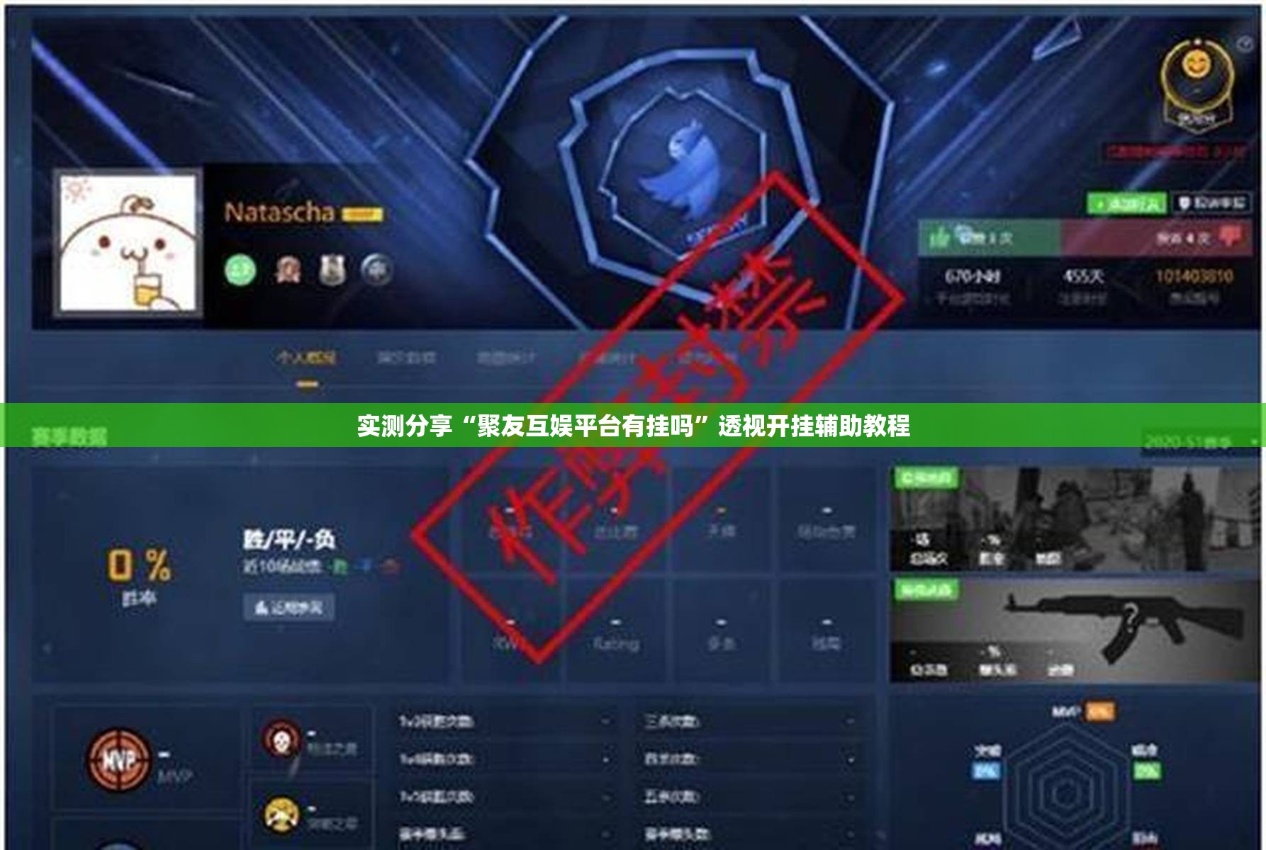 【紫光药业股票行情/紫光药业股票行情走势】