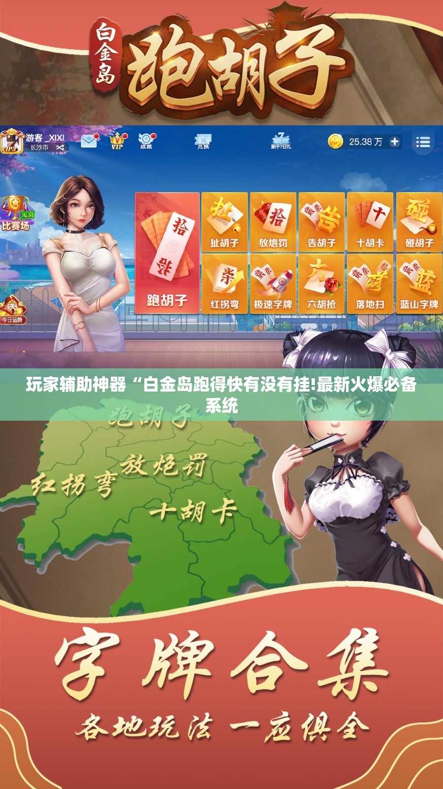 庆铃五十铃双排厢式货车报价/庆铃五十铃箱货车报价