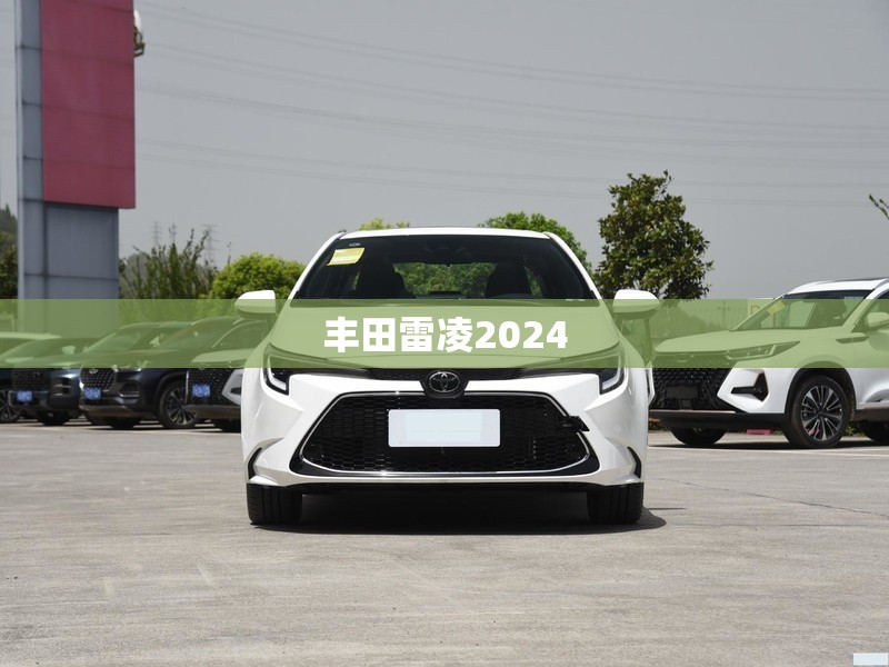 安装程序教程“宁波竞技馆有挂吗-最新辅助详细教程