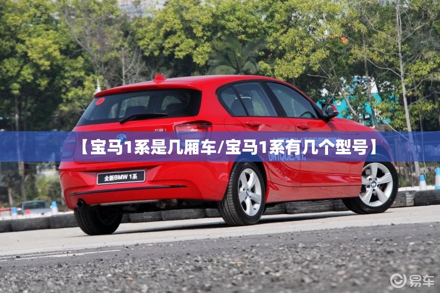 【二手自行车交易市场在哪里,银川二手自行车交易市场在哪里】