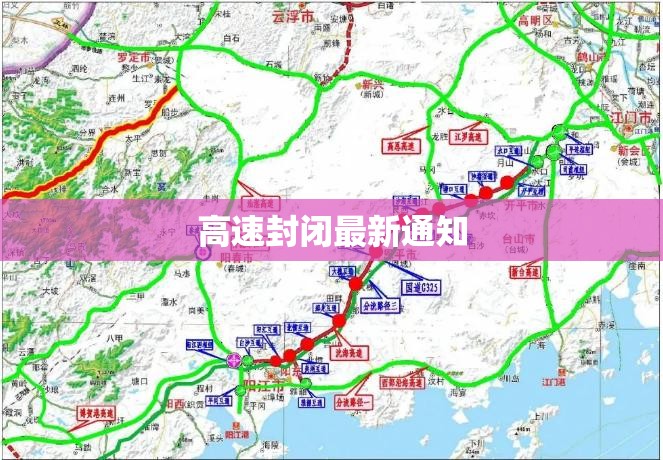 tank300越野车多少钱