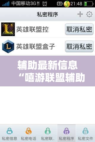 09款奇瑞瑞虎的启动电流是多少
