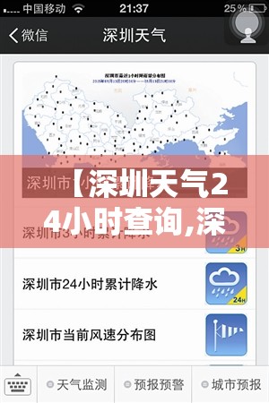 09款奇瑞瑞虎的启动电流是多少