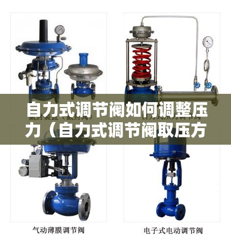 09款奇瑞瑞虎的启动电流是多少