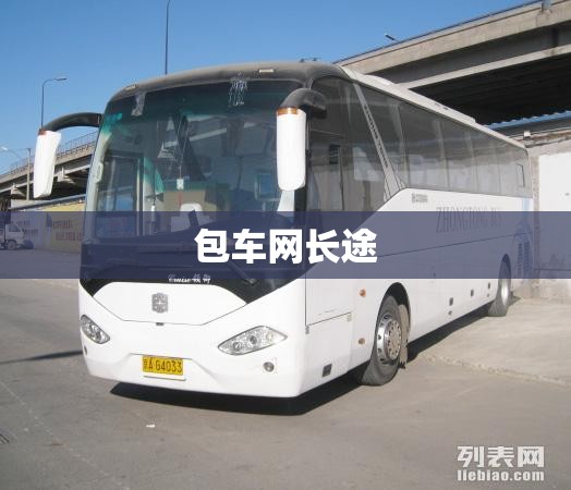 深圳未来一个月天气预报（深圳市未来一个月天气）