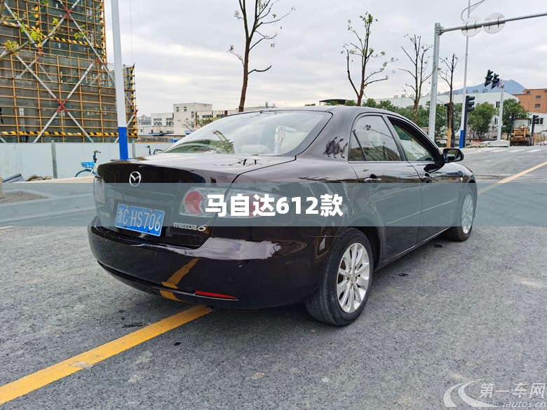 【马自达612款/马自达612款睿翼轿跑音响调节方法及步骤详解】