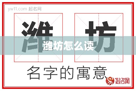 中国前十品牌插座,中国前十品牌插座排名