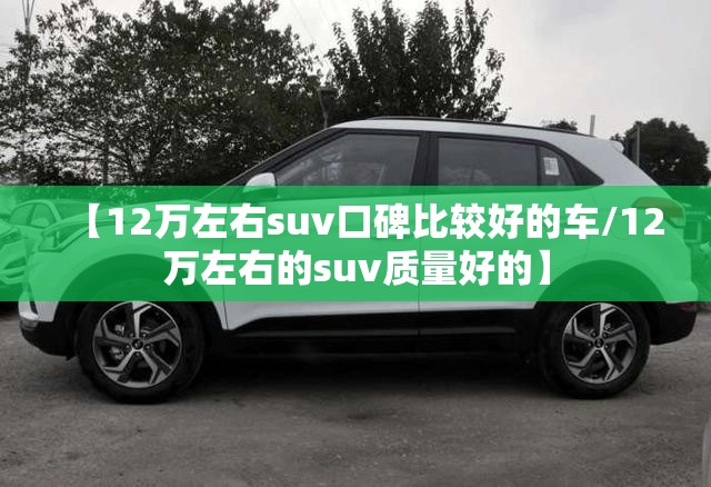 科普一下讯奇麻将开挂教程”有挂详细开挂教程
