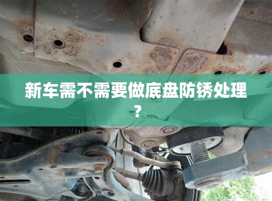 做门头广告牌。大概多少钱一平方