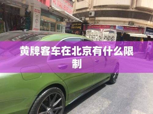 【深圳天气24小时查询,深圳天气24小时实时】