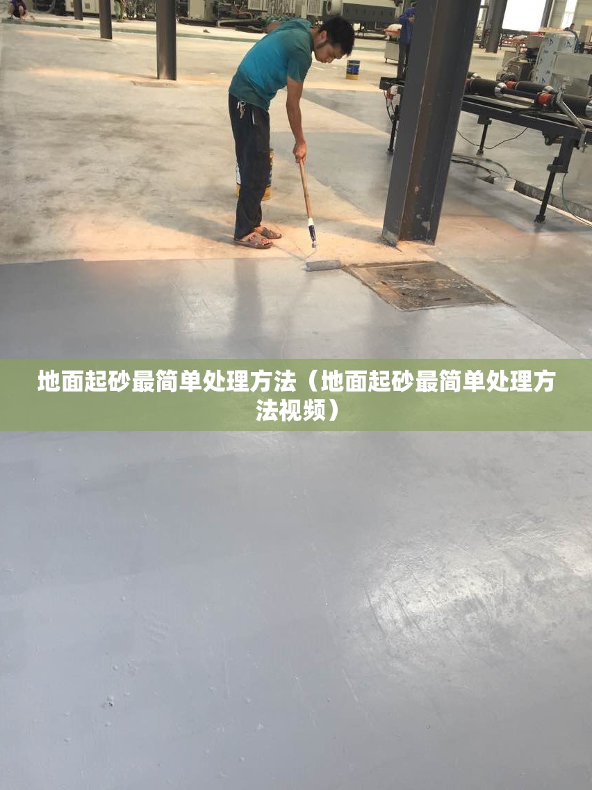 玩家辅助神器“会友茶苑有挂吗”原来可以开挂